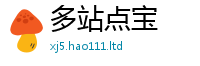 2025年天天免费资料随2025新澳内部爆料最新消息